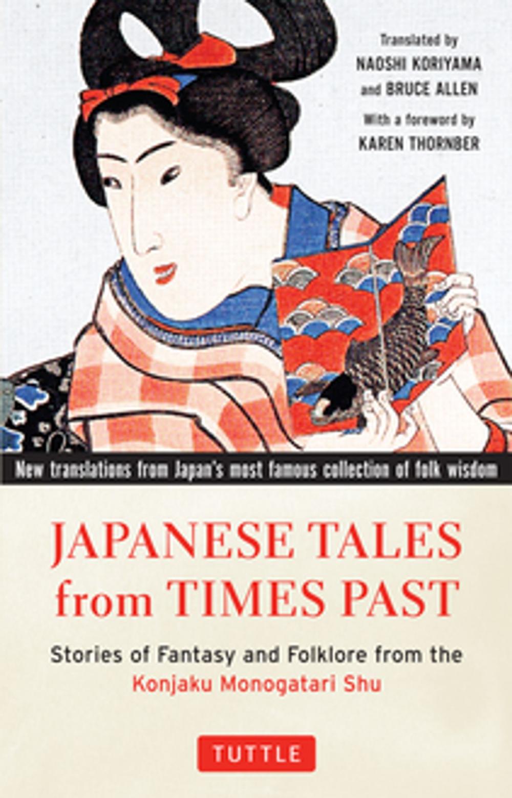 Big bigCover of Japanese Tales from Times Past