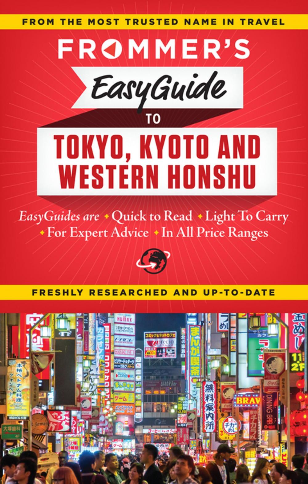 Big bigCover of Frommer's EasyGuide to Tokyo, Kyoto and Western Honshu