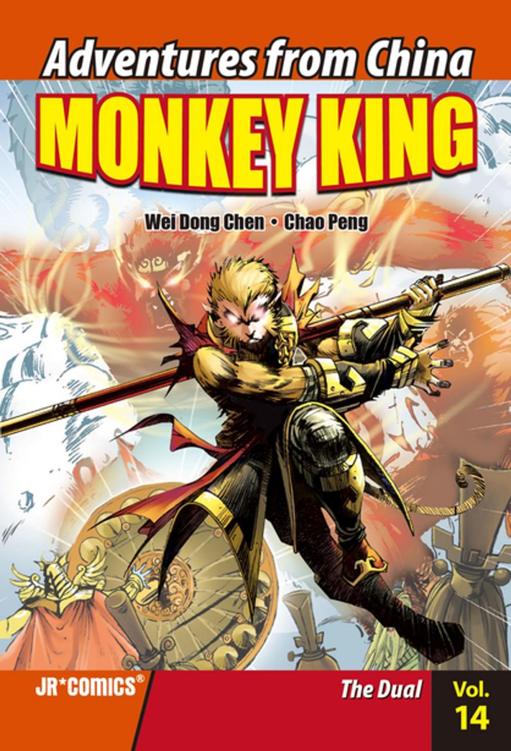 Big bigCover of Monkey King Volume 14