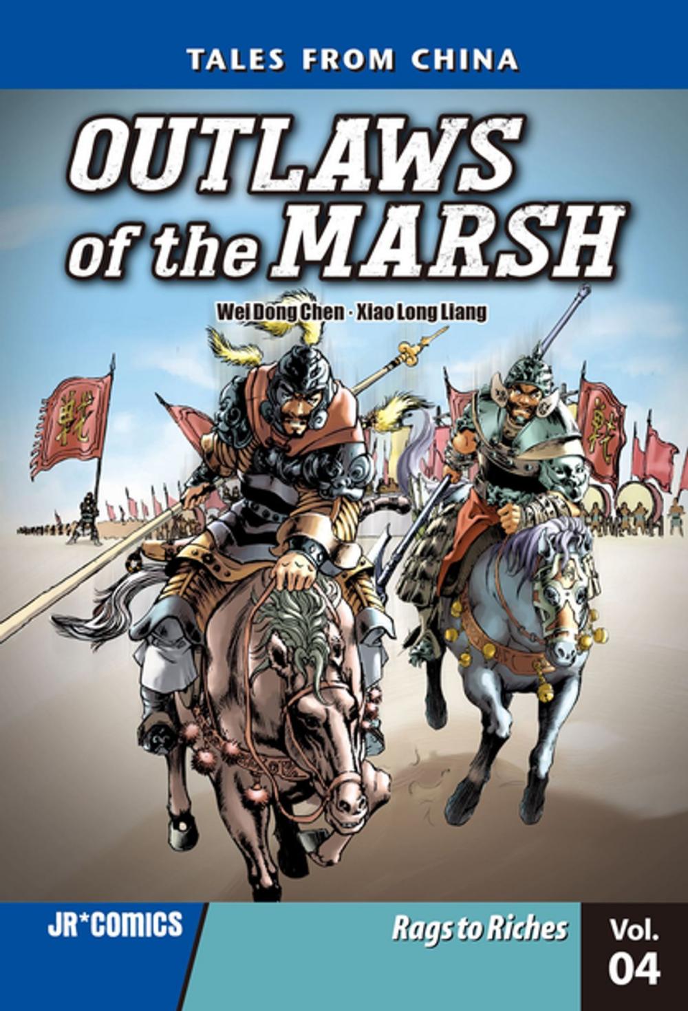 Big bigCover of Outlaws of the Marsh Volume 4