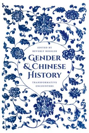 Cover of the book Gender and Chinese History by Thomas R. Cox