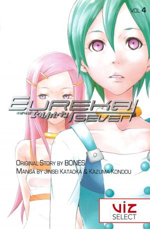 Cover of the book Eureka Seven, Vol. 4 by Masakazu Katsura