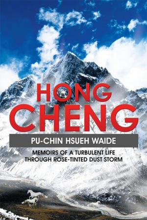 Cover of the book Hong Cheng by Kent Kunefke