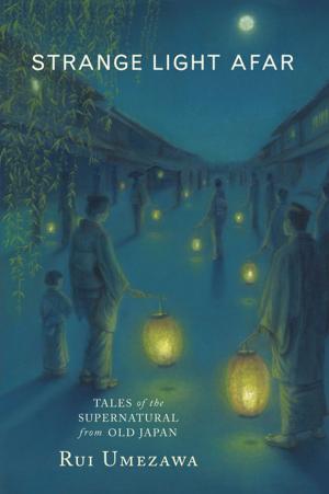 Cover of the book Strange Light Afar by Tim Wynne-Jones