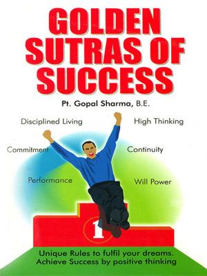 Cover of the book Golden Sutras of Success by Dr. Bhojraj Dwivedi, Pt. Ramesh Dwivedi