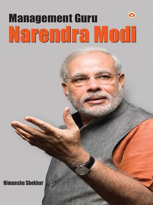 Cover of the book Management Guru Narendra Modi by George Eliot