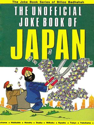 Book cover of The Unofficial Joke Book of Japan