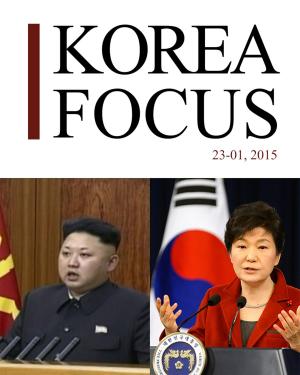 Cover of Korea Focus - January 2015 (English)
