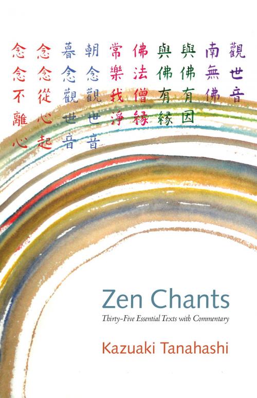 Cover of the book Zen Chants by Kazuaki Tanahashi, Shambhala