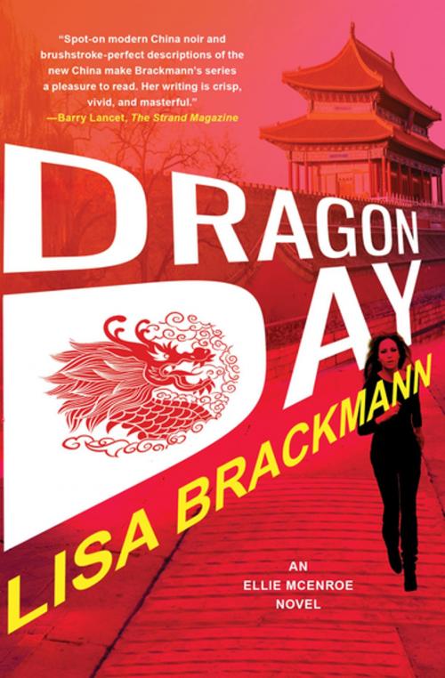 Cover of the book Dragon Day by Lisa Brackmann, Soho Press