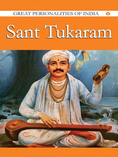 Cover of the book Sant Tukaram by Swati Upadhye, Diamond Pocket Books Pvt ltd.