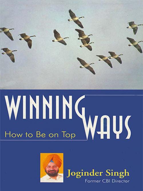 Cover of the book Winnings Ways by Joginder Singh, Diamond Pocket Books Pvt ltd.