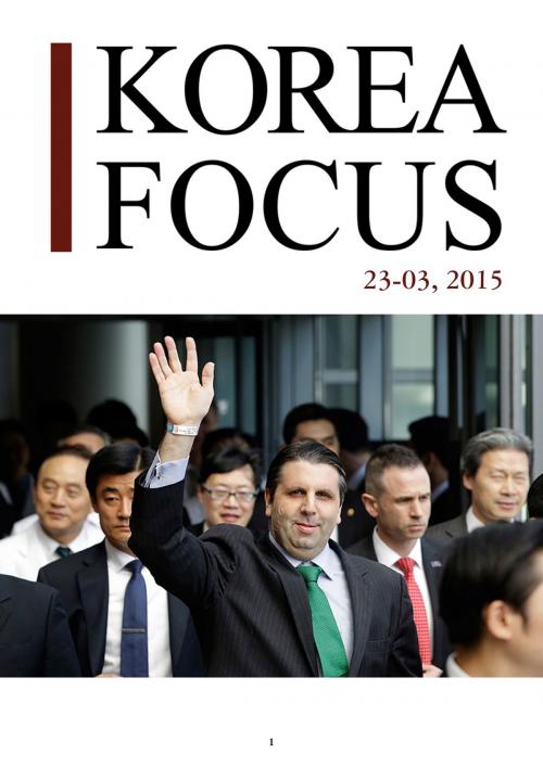 Cover of the book Korea Focus - March 2015 (English) by Korea Focus, The Korea Foundation
