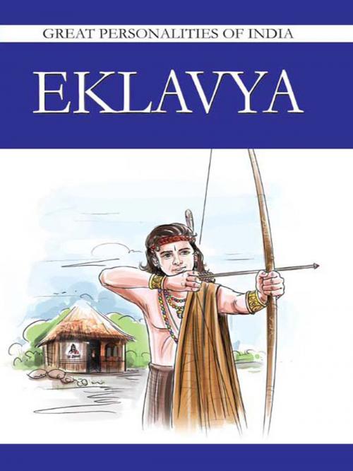 Cover of the book Eklavya by Renu Saran, Diamond Pocket Books Pvt ltd.