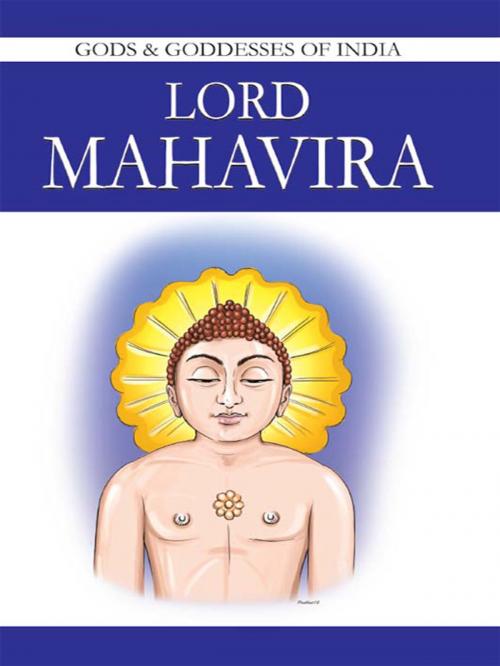 Cover of the book Lord Mahavira by Renu Saran, Diamond Pocket Books Pvt ltd.