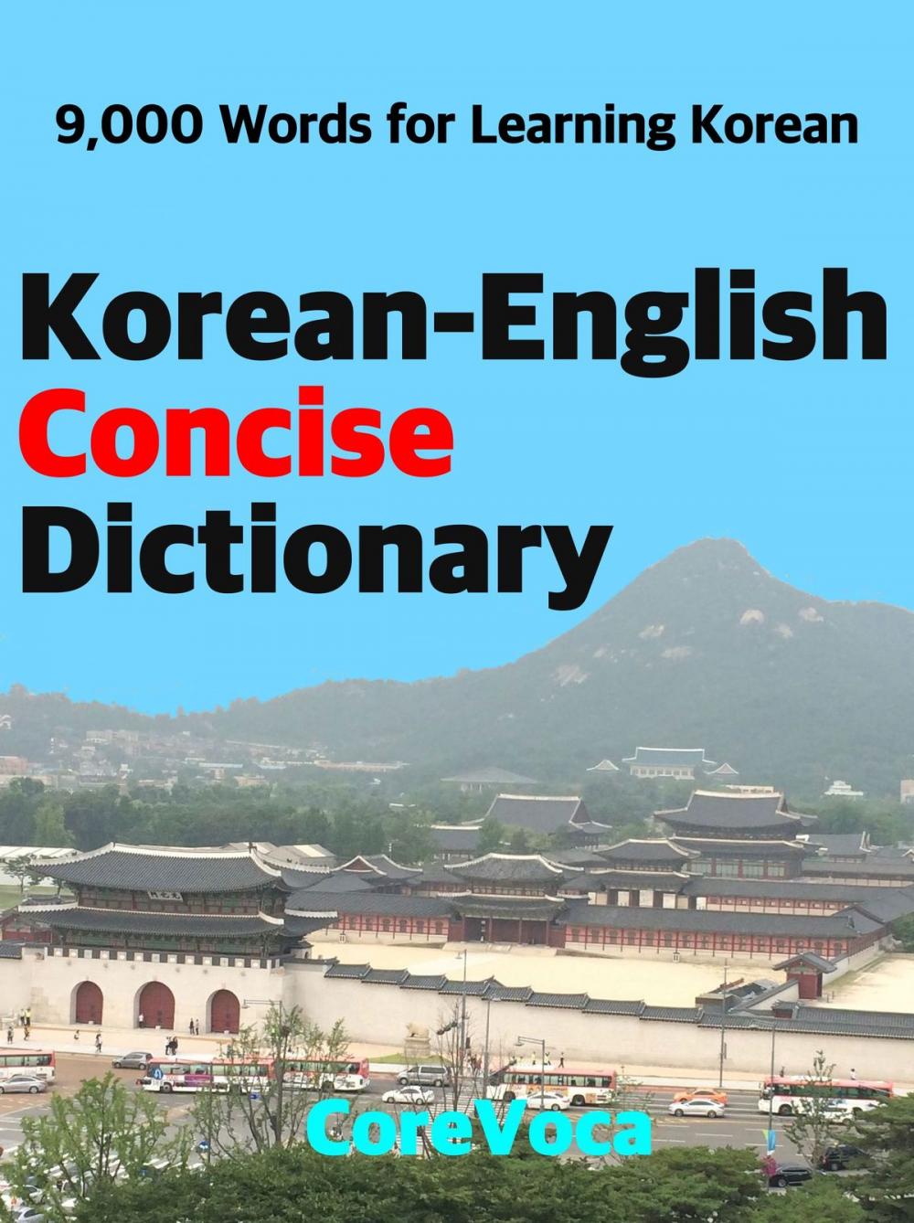 Big bigCover of Korean-English Concise Dictionary