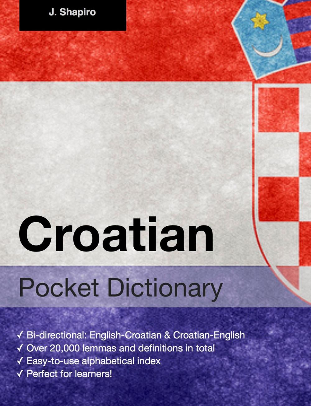 Big bigCover of Croatian Pocket Dictionary