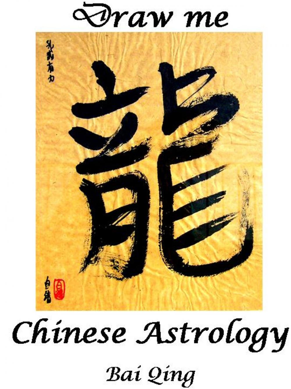 Big bigCover of Discover Chinese Astrology