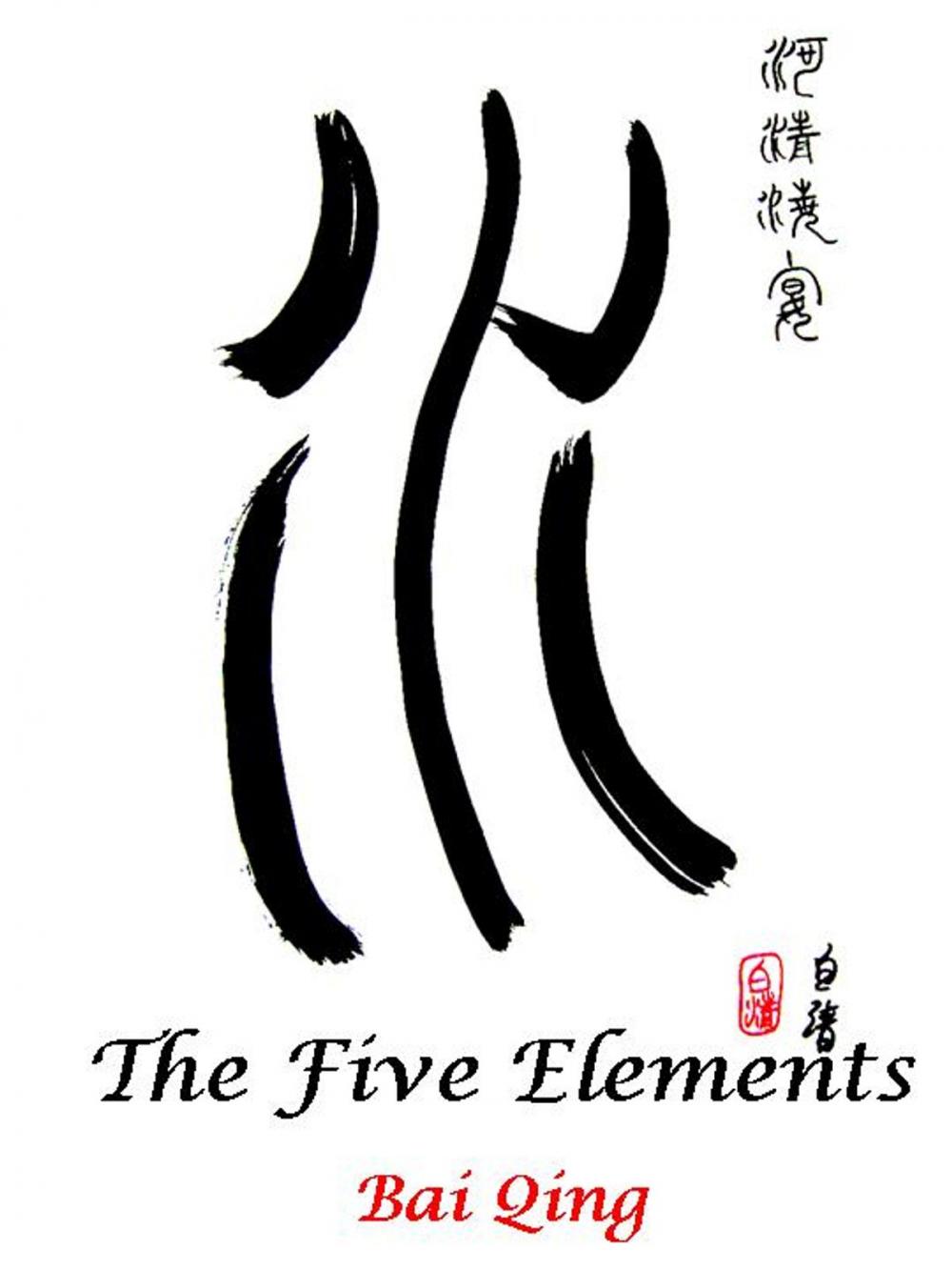 Big bigCover of Discover the Five Elements