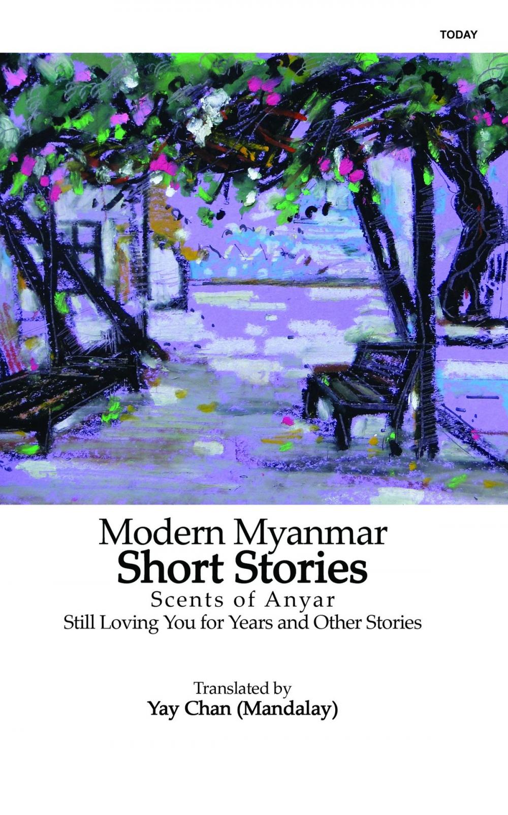 Big bigCover of Modern Myanmar Short Stories