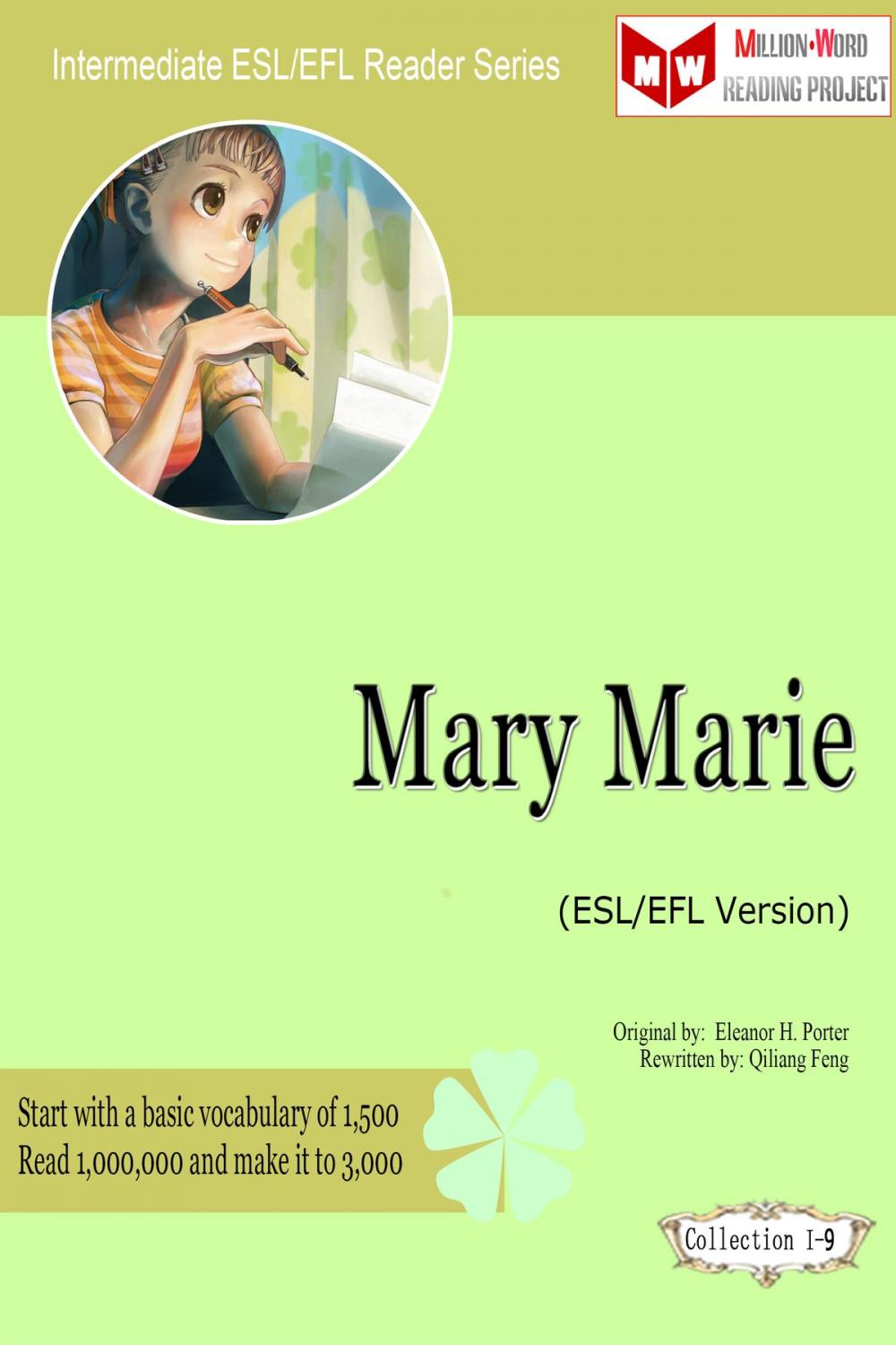 Big bigCover of Mary Marie (ESL/EFL Version)