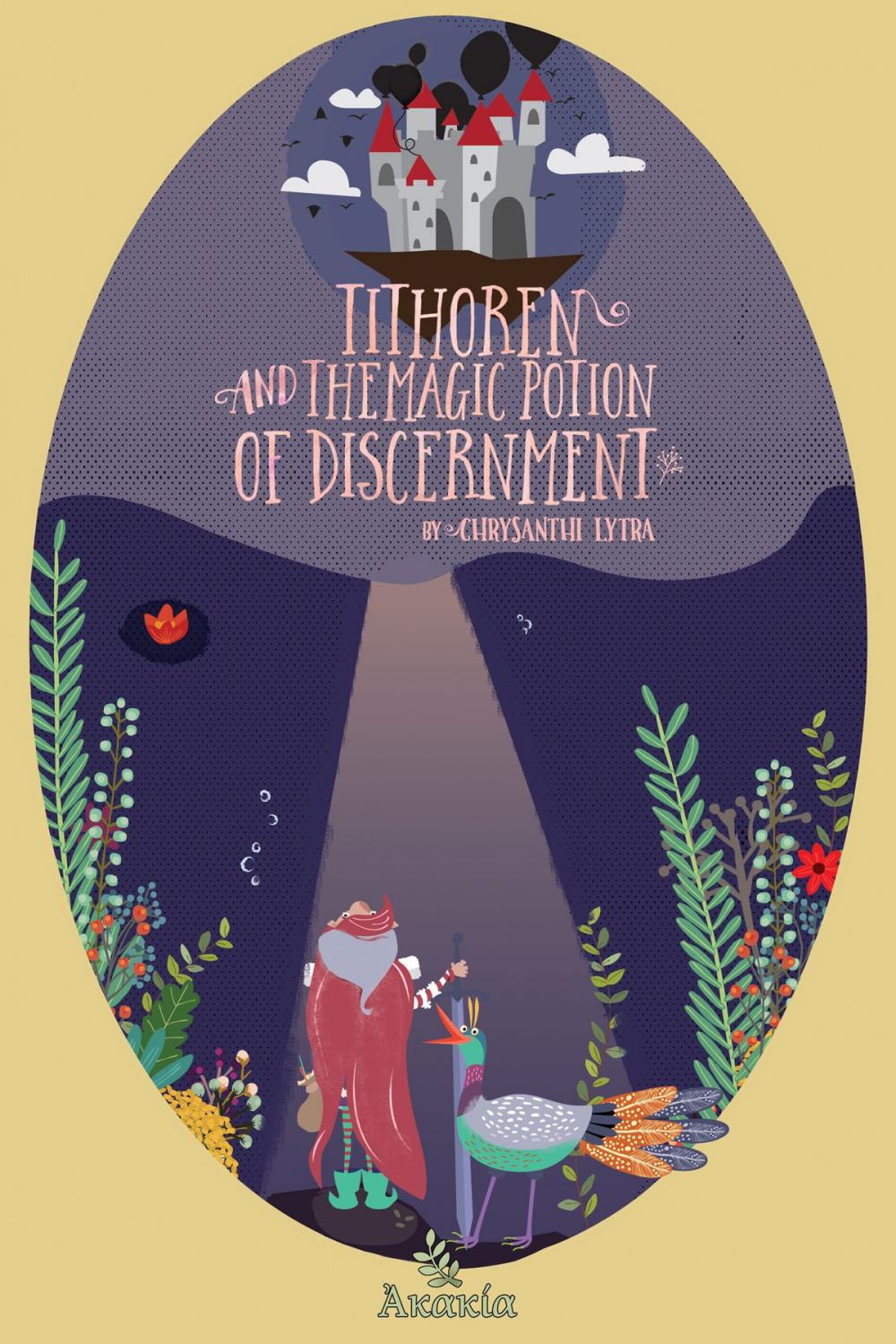 Big bigCover of Tithoren and the Magic Potion of Discernment