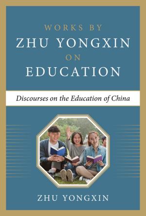 Cover of Discourses on the Education of China