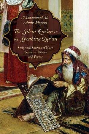 Book cover of The Silent Qur'an and the Speaking Qur'an