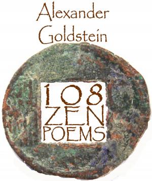 bigCover of the book The 108 Zen Poems by 