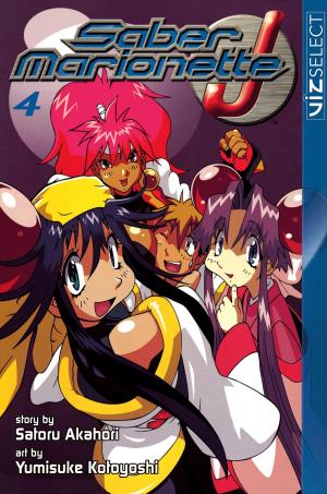 bigCover of the book Saber Marionette J, Vol. 4 by 