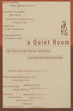 Cover of the book Quiet Room by Sam Brier, Phouphanomlack (Tee) Sangkhampone