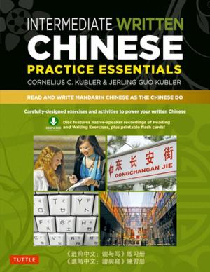 Book cover of Intermediate Written Chinese Practice Essentials