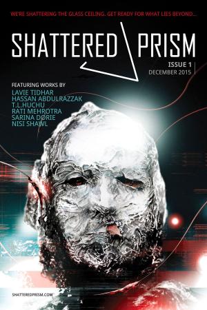 Cover of Shattered Prism #1
