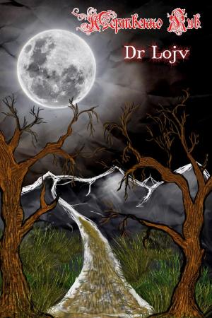 Cover of the book Мертвенно жив. Поэзия by Joshua Gray