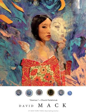 Cover of the book Kabuki Library Volume 2 by Yoshitaka Amano
