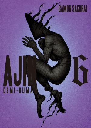 Cover of the book Ajin: Demi Human by Ema Toyama