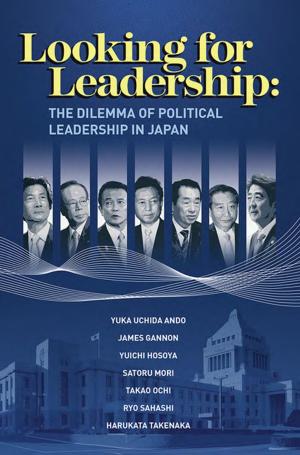 Cover of the book Looking for Leadership by Michael E. O'Hanlon