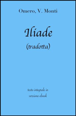 Book cover of Iliade di Omero in ebook (tradotta)