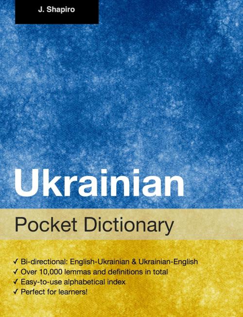 Cover of the book Ukrainian Pocket Dictionary by John Shapiro, Fluo!