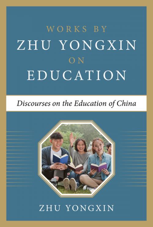 Cover of the book Discourses on the Education of China by Zhu Yongxin, McGraw-Hill Education
