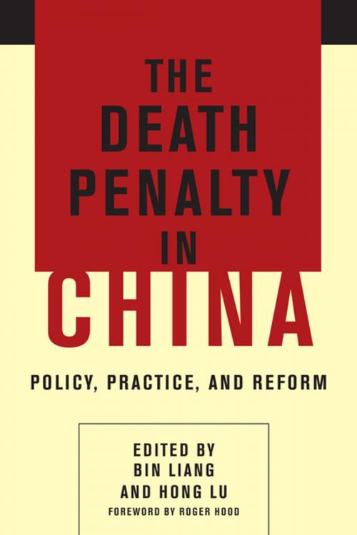 Cover of the book The Death Penalty in China by , Columbia University Press