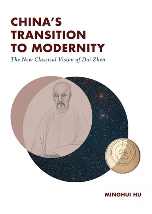 Cover of the book China's Transition to Modernity by Minghui Hu, University of Washington Press