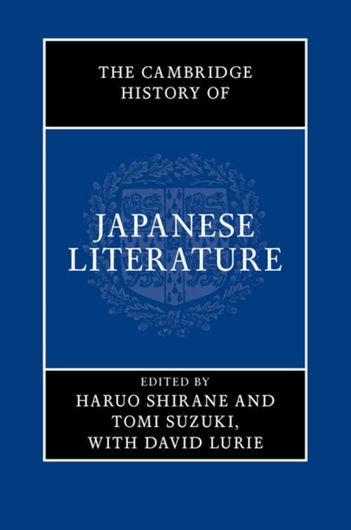 Cover of the book The Cambridge History of Japanese Literature by , Cambridge University Press