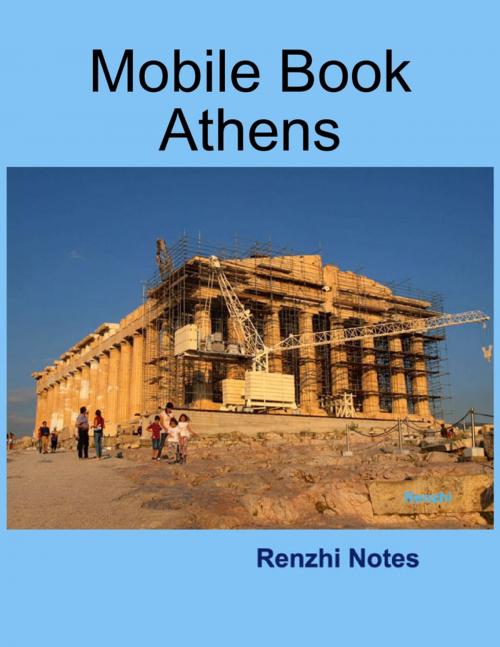 Cover of the book Mobile Book Athens by Renzhi Notes, Lulu.com