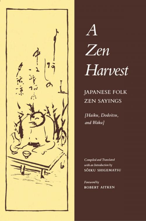Cover of the book A Zen Harvest by , Farrar, Straus and Giroux