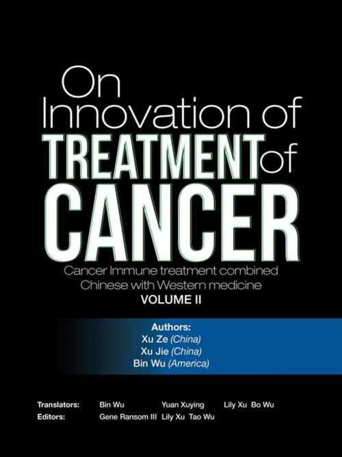 Cover of the book On Innovation of Treatment of Cancer by BinWu, XuJie, XuZe, AuthorHouse