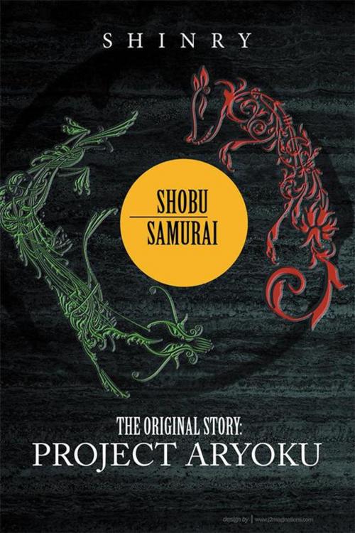 Cover of the book Shobu Samurai by Shinry, Xlibris US