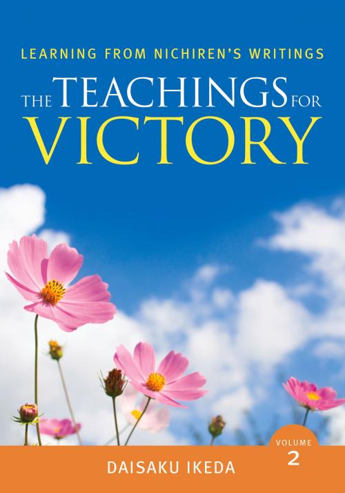Cover of the book Teachings for Victory, vol. 2 by Daisaku Ikeda, Middleway Press