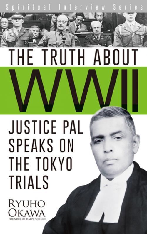 Cover of the book The Truth about WWII by Ryuho Okawa, IRH Press
