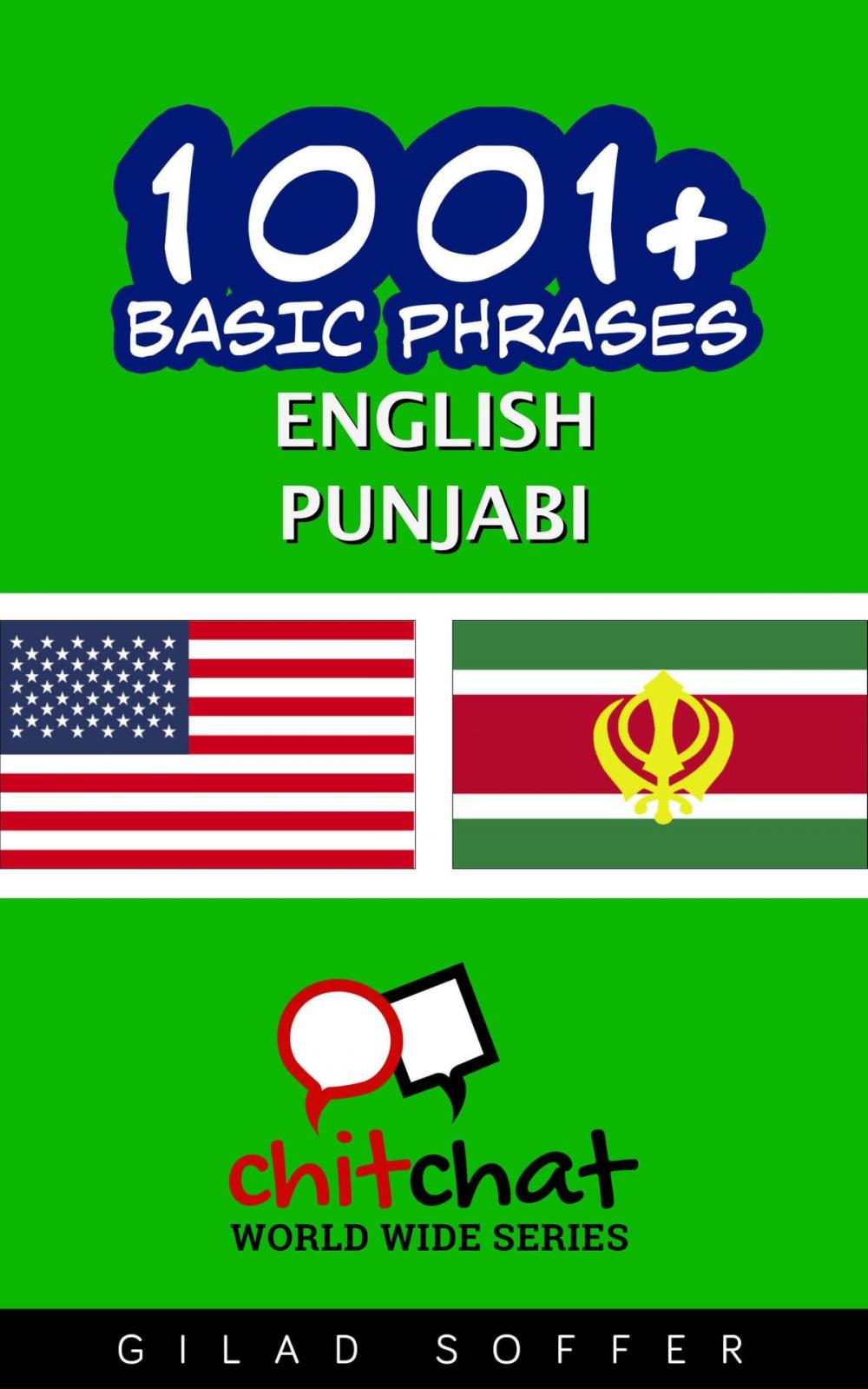 Big bigCover of 1001+ Basic Phrases English - Punjabi